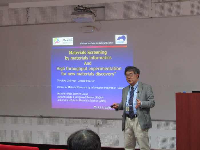 Departmental Activities