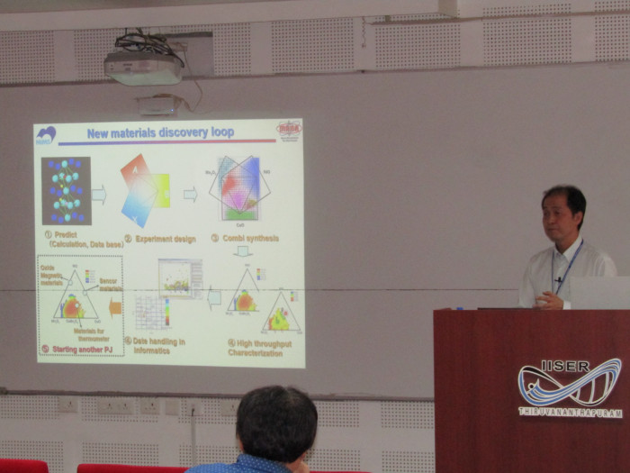 Departmental Activities