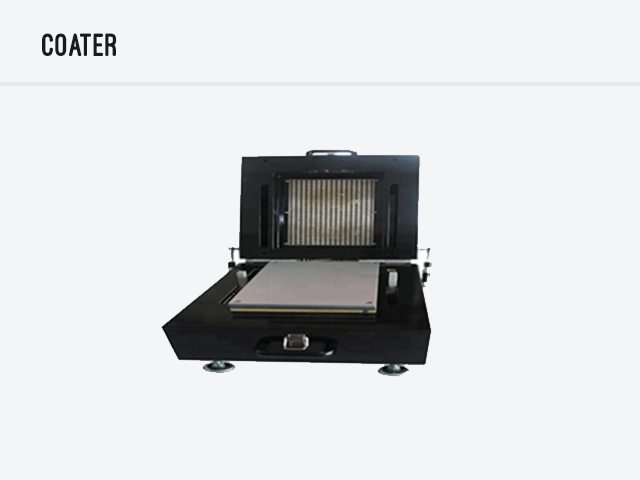 Pouch Cell Fabrication Facility