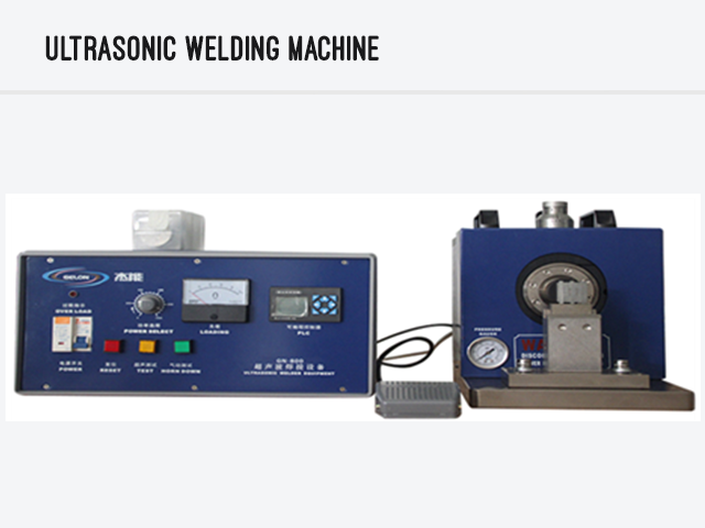 Pouch Cell Fabrication Facility