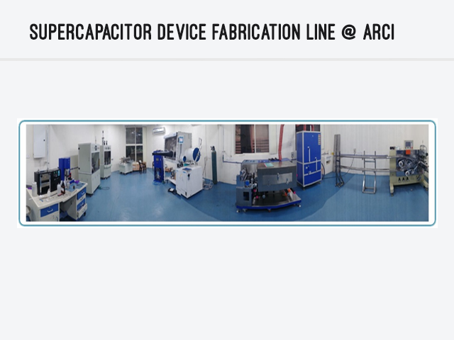 Facilities at the partnering institutes