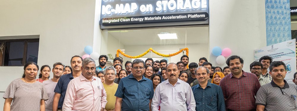 New lab of DST IC-MAP